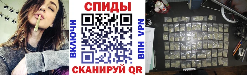 Бутират 99%  закладка  Куровское 