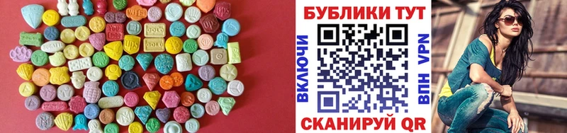 ЭКСТАЗИ Punisher Куровское