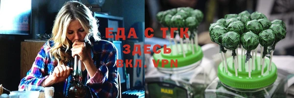 jwh Куйбышев