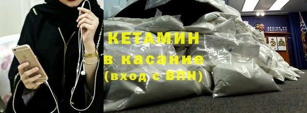 спиды Краснослободск