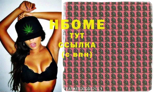 ECSTASY Лабытнанги