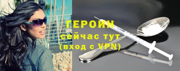 ECSTASY Ладушкин