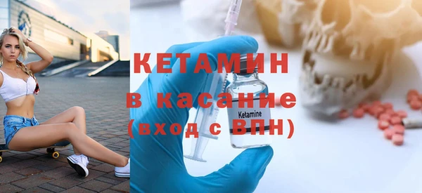 герыч Краснотурьинск
