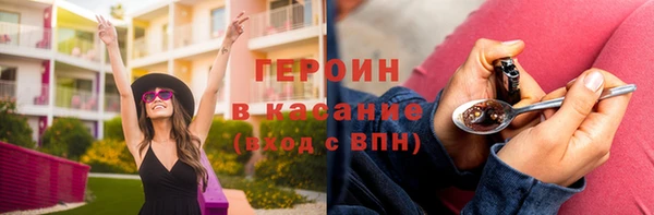 спиды Краснослободск