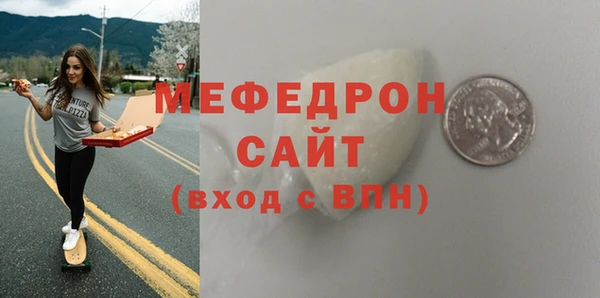 ECSTASY Ладушкин