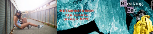эйфоретик Кулебаки