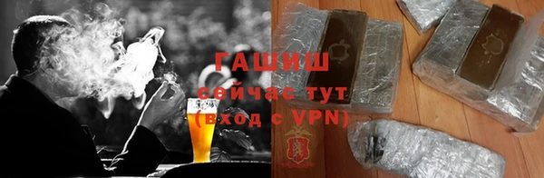 эйфоретик Кулебаки