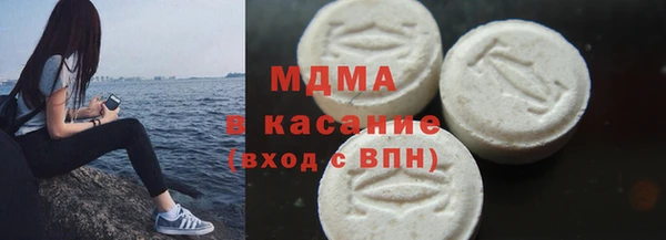 jwh Куйбышев