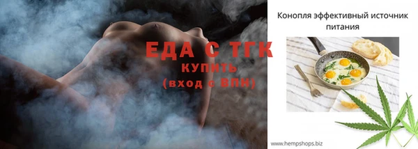 гидропоника Коряжма