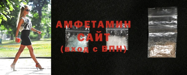ECSTASY Ладушкин
