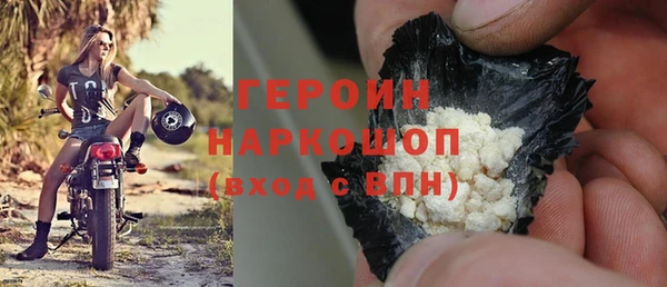 спиды Краснослободск
