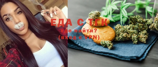 ECSTASY Ладушкин