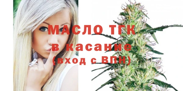 кокаин колумбия Лагань