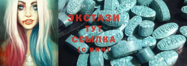 герыч Краснотурьинск