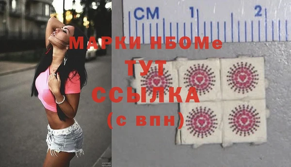 mix Корсаков