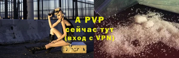 кокаин колумбия Лагань