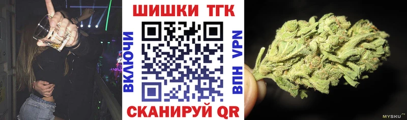 сайты даркнета официальный сайт  Куровское  Бошки марихуана гибрид 